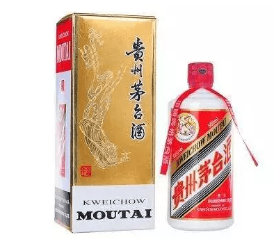 茅台股东大会前夜晚宴 茅台变蓝莓汁
