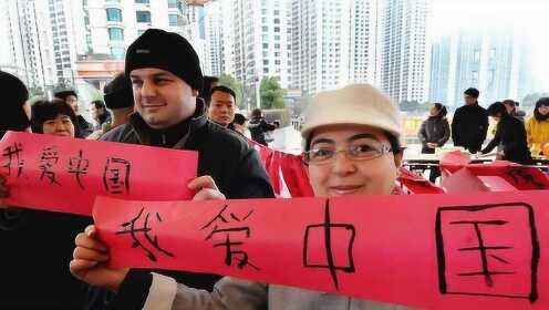 中国的安全感让外国人震惊：为何全球目光聚焦中国？