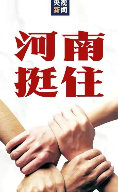 黄子韬卫生巾售价