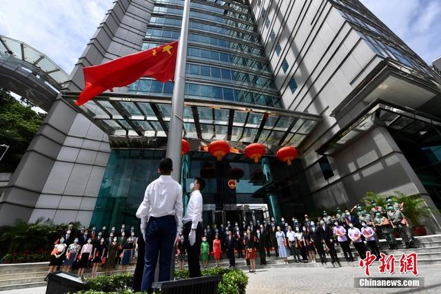 外交部驻港公署发声