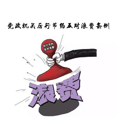 太软弱
