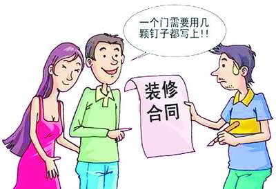 那些爱拖一天错一天，
