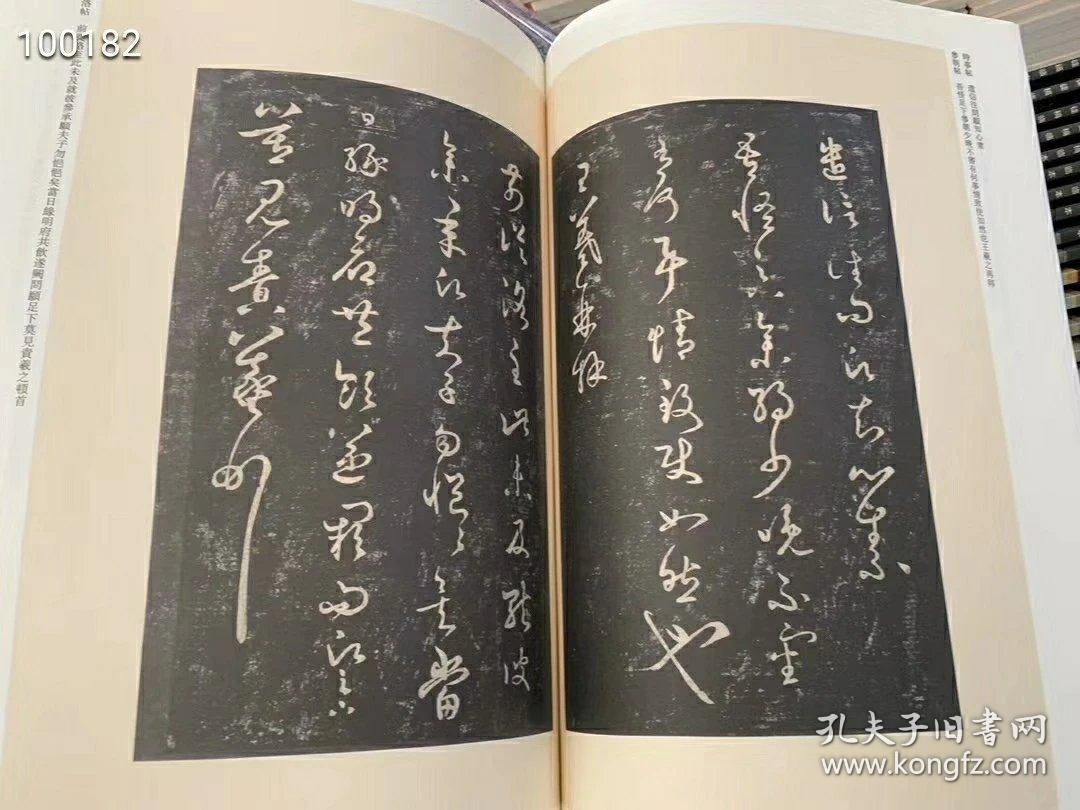 国宝归来 美国返还的帛书已抵达北京