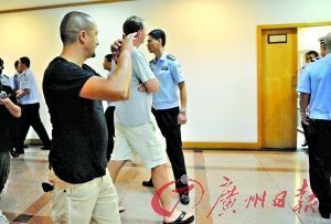掌掴北京队的红衣男子被拘留8天