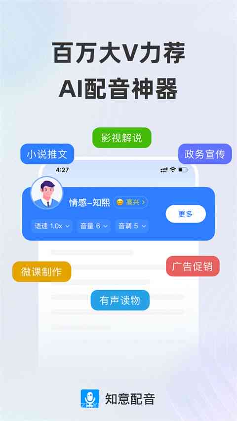 流浪的心灵  _1