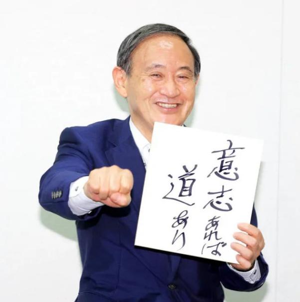 日本农相自称不买米