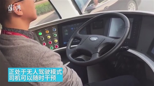 客机无人驾驶10分钟