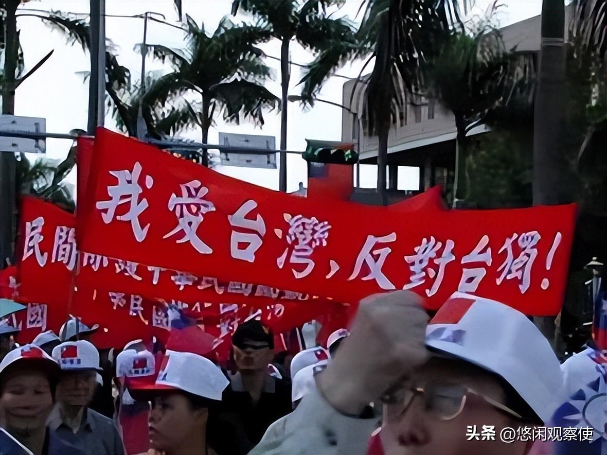 世卫大会拒绝涉台提案 外交部回应：坚决维护国家主权与领土完整