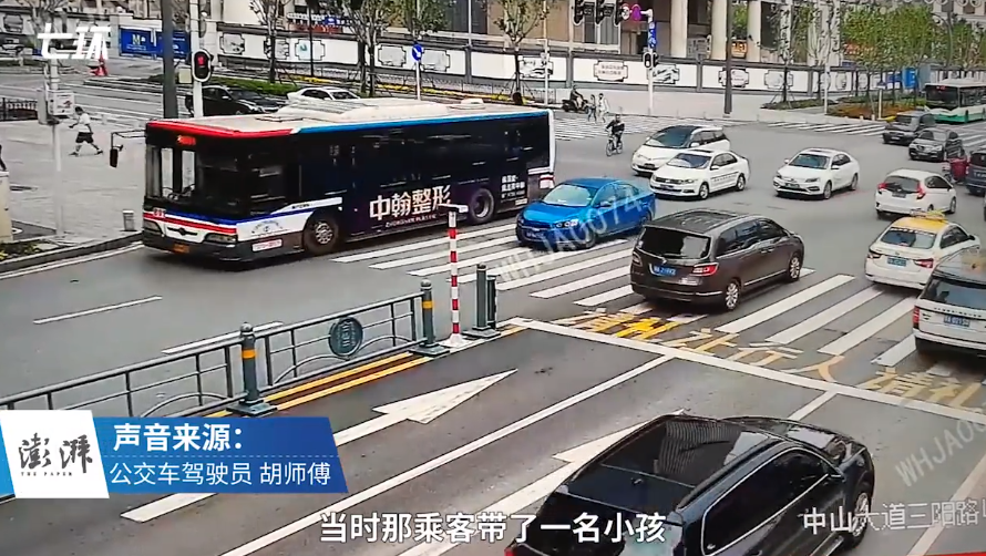 乘客攻击公交车司机