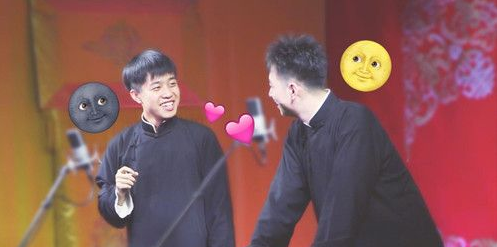 迷失的星辰  