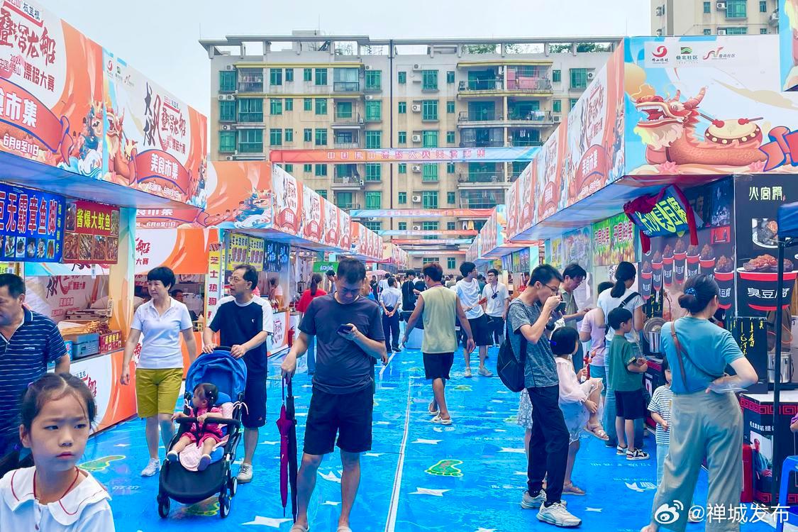 “端午经济”激发消费新潜力