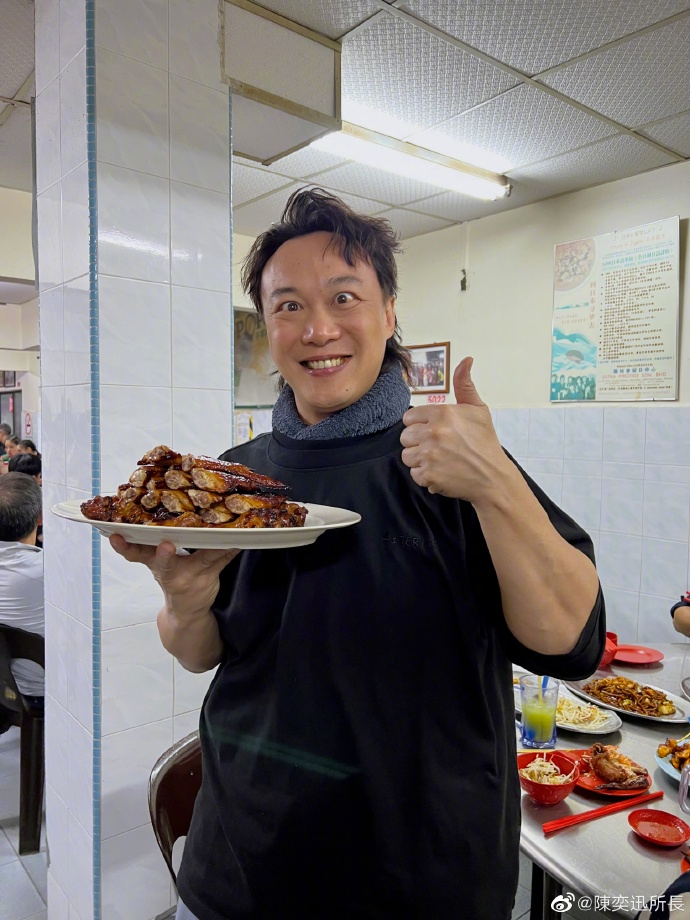 陈奕迅晒照报平安:复活后先吃肉