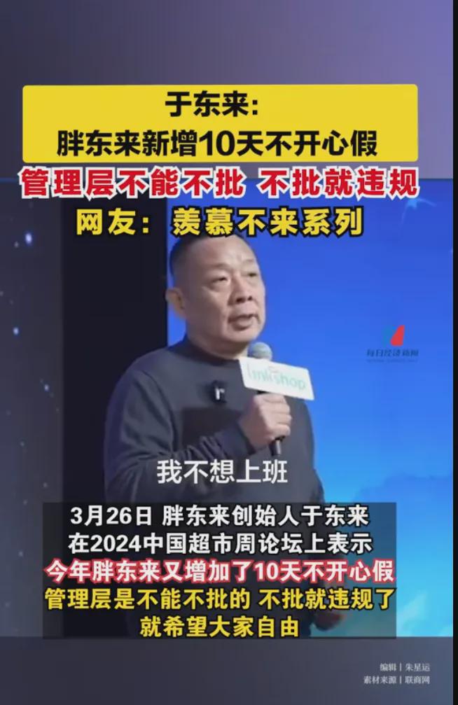 仅有一颗心。
