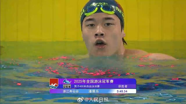 潘展乐：孙杨永远是我的偶像