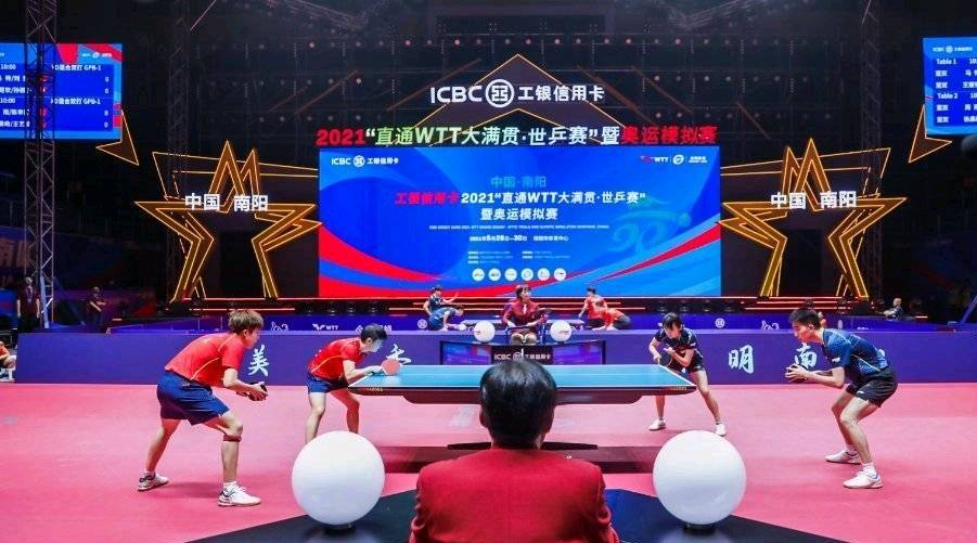 王楚钦孙颖莎目标是复刻杯