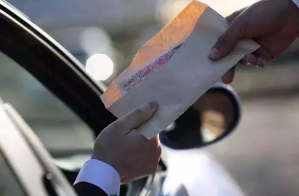 受贿超3000万 陈玉祥一审获刑12年