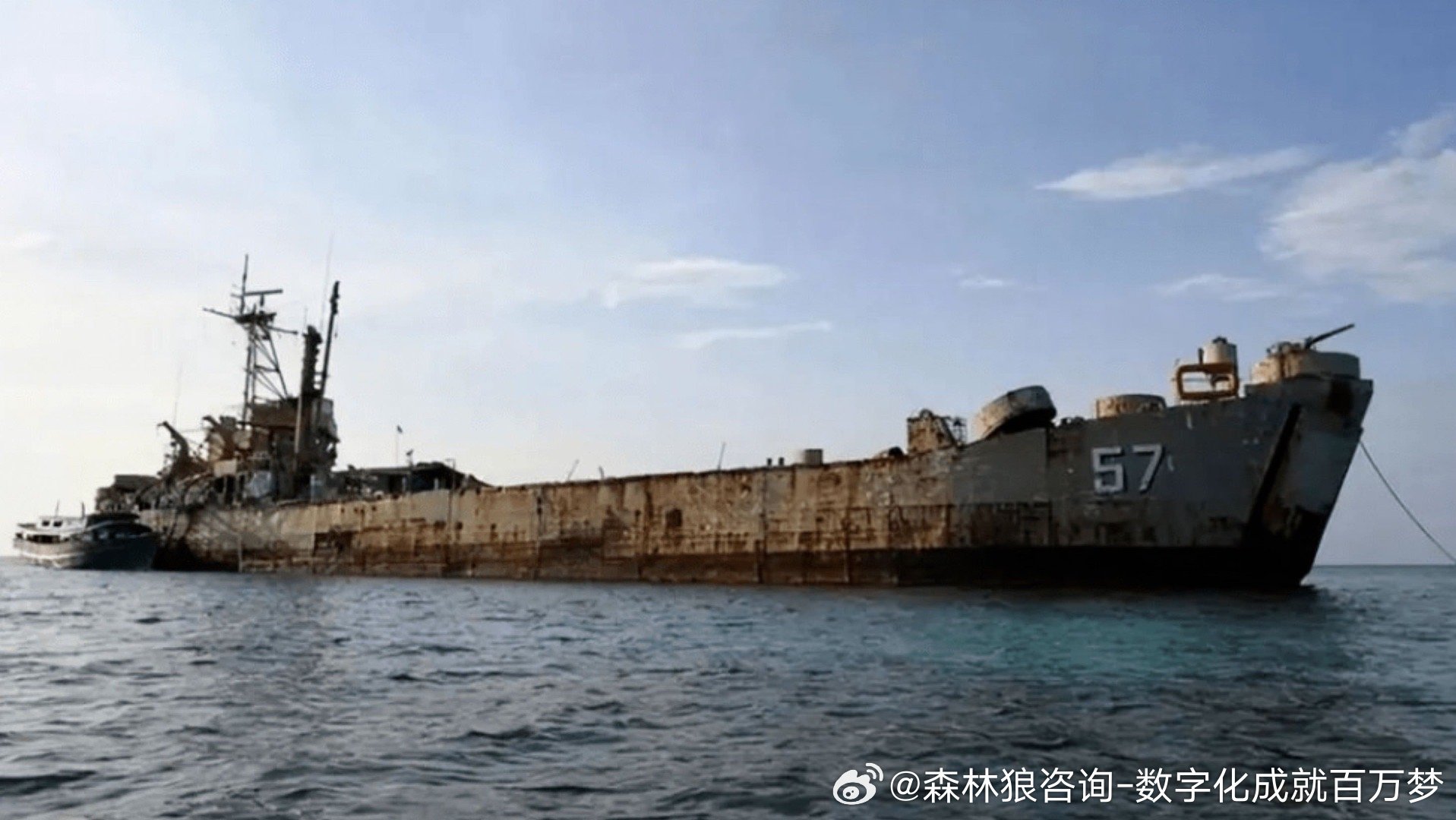 中方同意菲向非法“坐滩”军舰运补