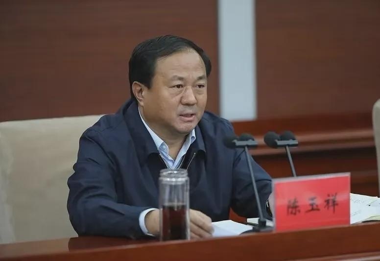 河北省纪委原副书记陈玉祥被判12年