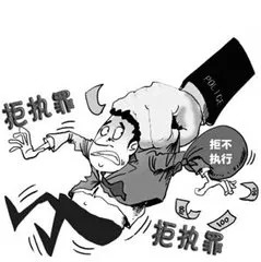 父亲欠债300万儿子拒还 法院判了