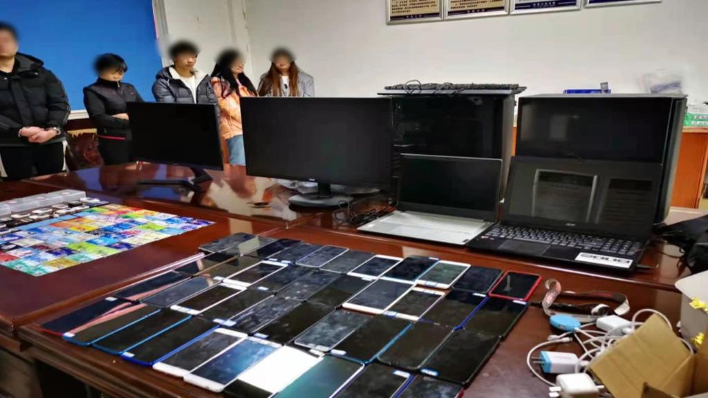 广州警方对境外黑客案立案调查