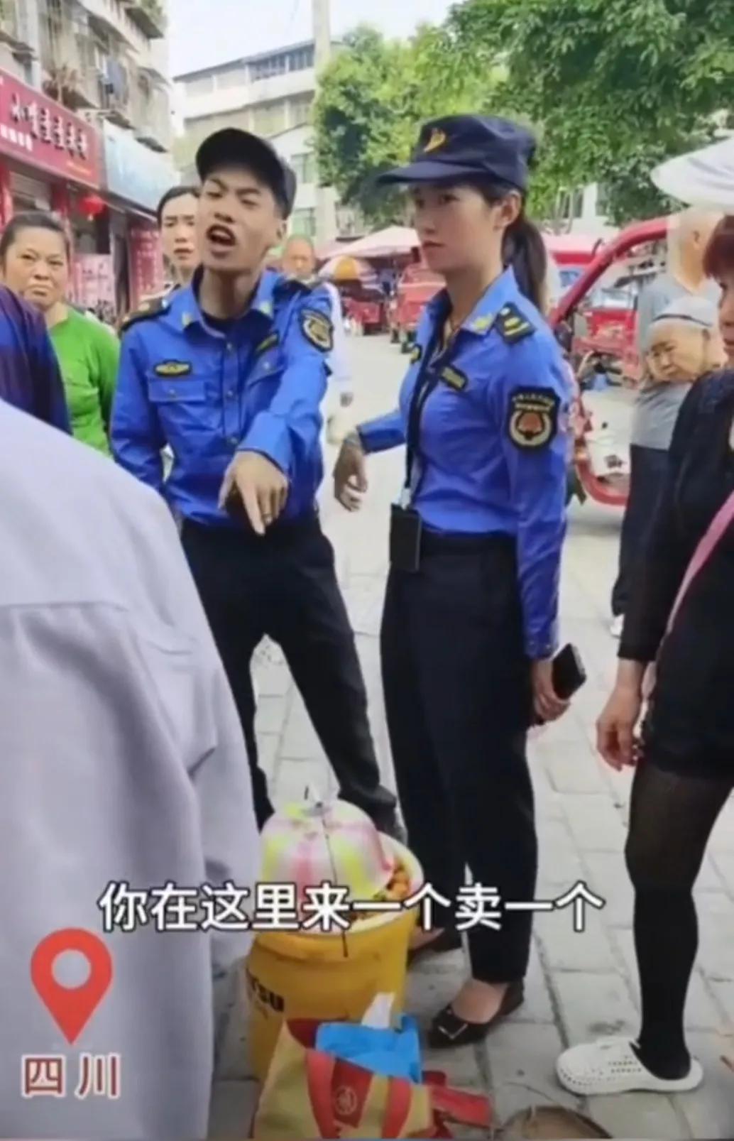 老人摘枇杷落水身亡