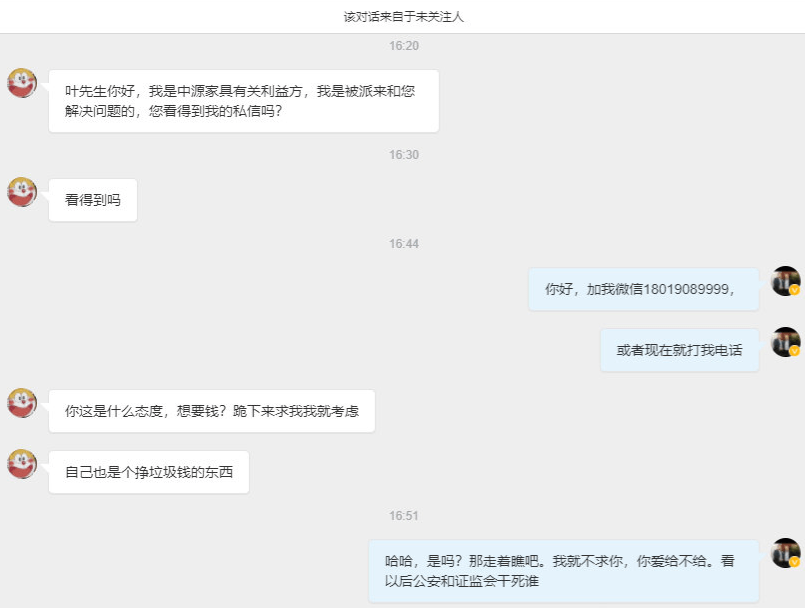 钱塘江被围起来不给钱不给看？不实！真相揭秘与最新政策解读