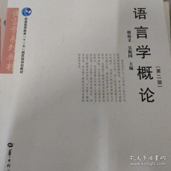 钟睒睒：农夫山泉所有产品无法代工