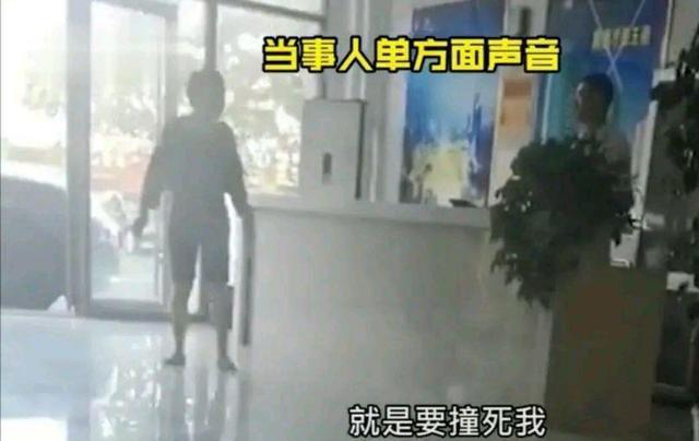 16次网购毒物欲杀夫