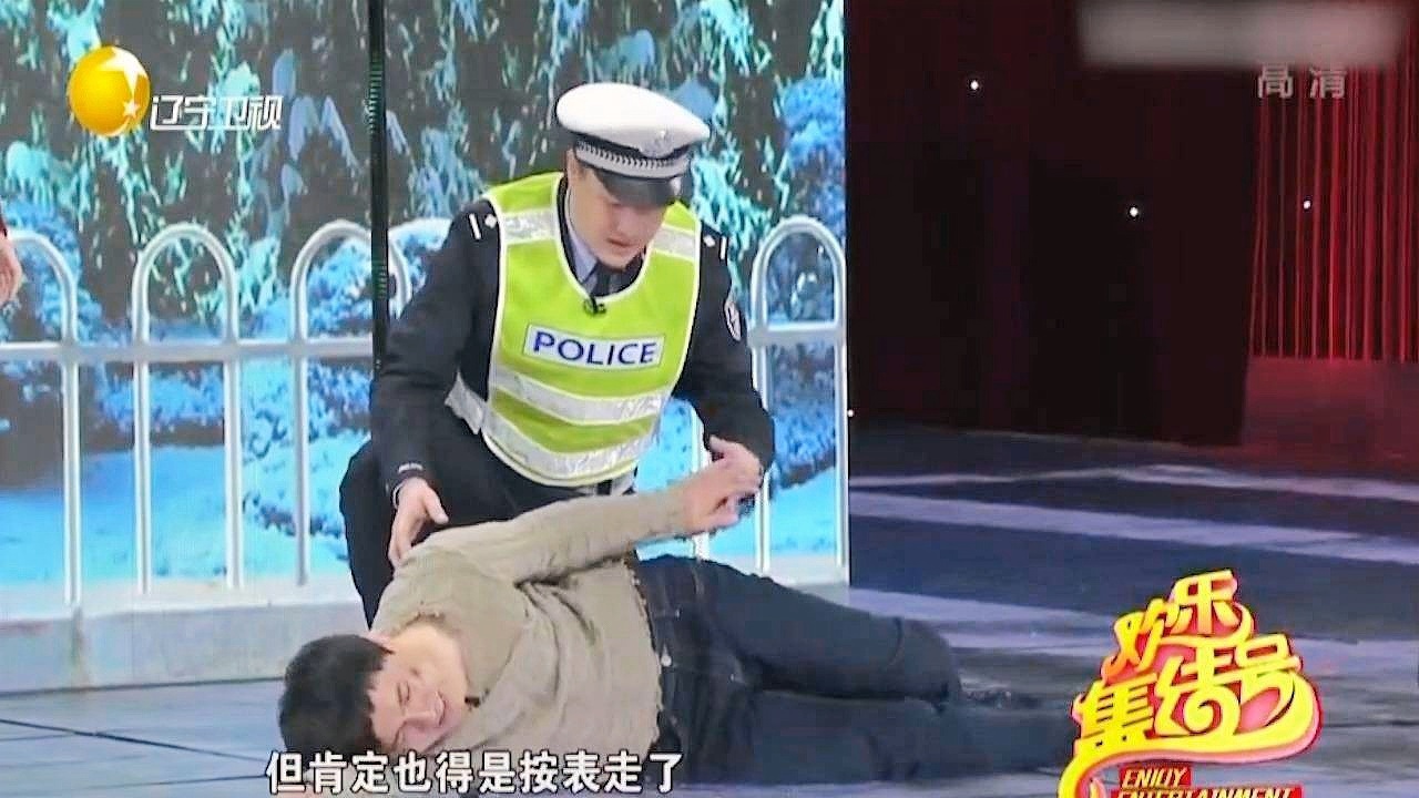 沈腾小品《扶不扶》具象化了