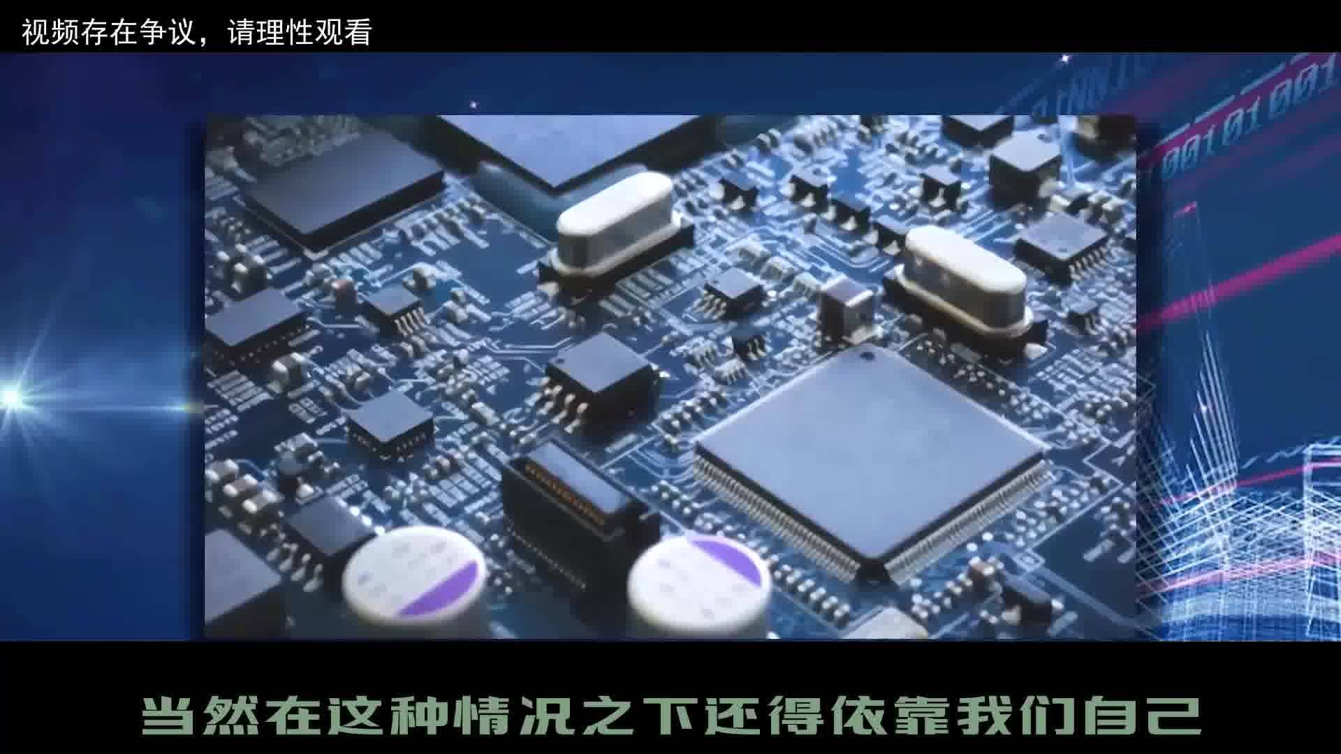 中国分享月壤 NASA无缘