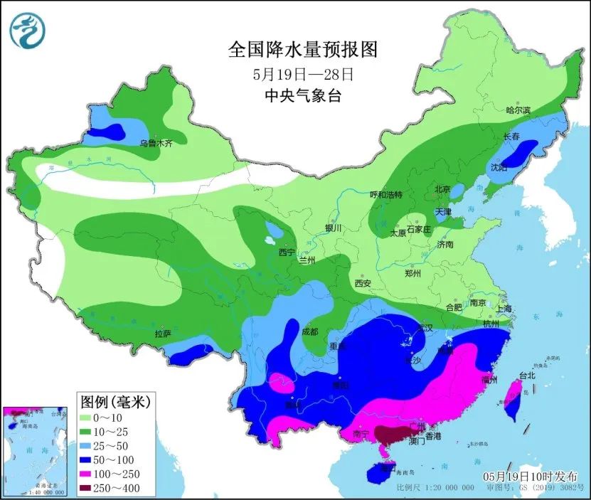 蘫”婼兮