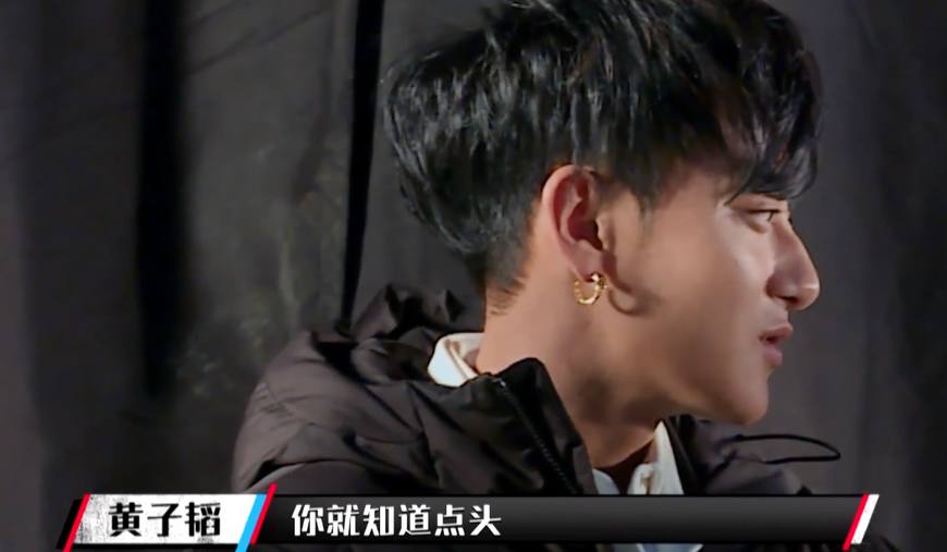 #黄子韬卖的卫生巾靠谱吗#