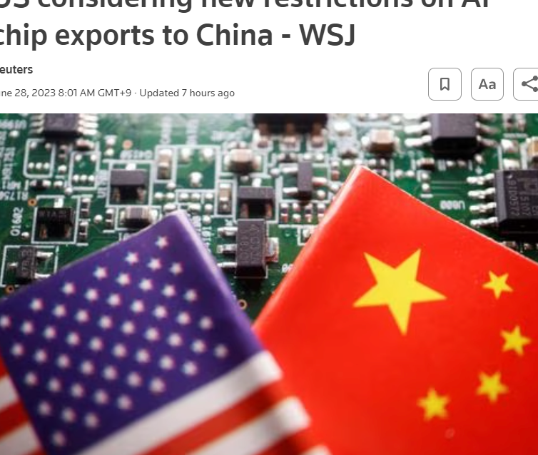关税战暂缓 美方又欲封杀中国芯片