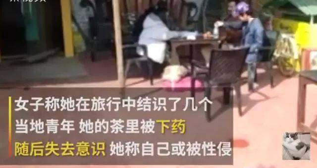 司机2次性侵14岁女学生被判3年半