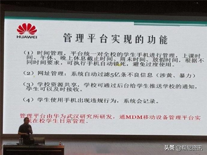 联系我们 第14页