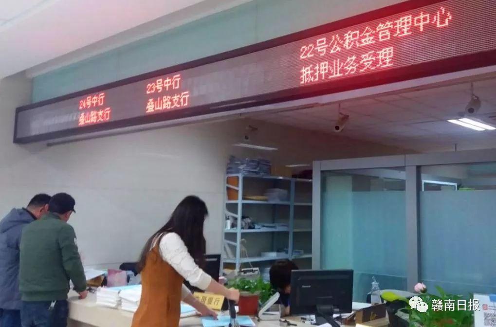 禁城镇居民农村买房