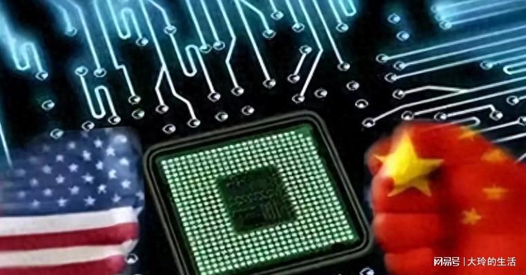 商务部回应美企图全球禁用中国芯片