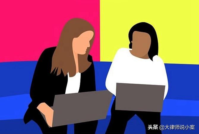 解决方案 第12页