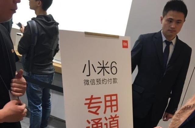 小米YU7黄牛万元叫卖"内部名额"