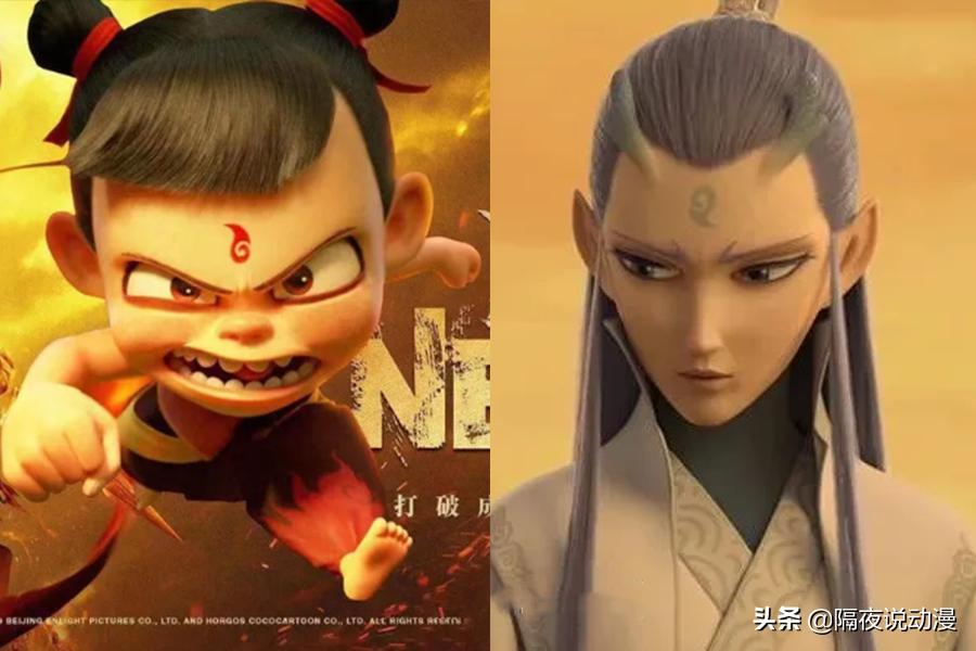 哪吒2第4次延长上映