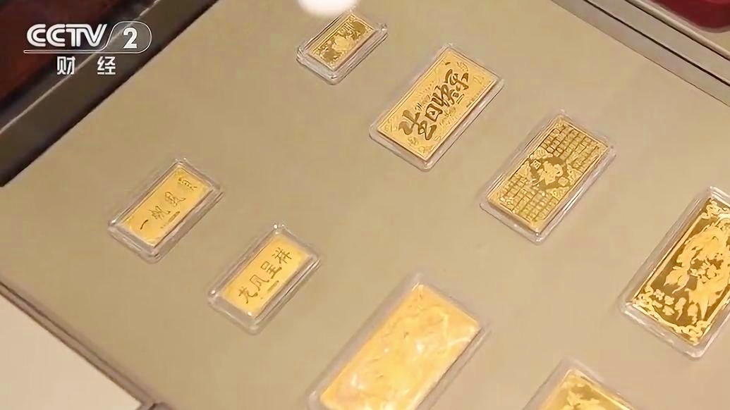 大爷嫌银行利息低花百万买6斤黄金