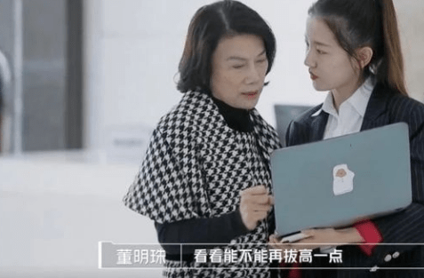 董明珠孟羽童直播能否化解营收焦虑