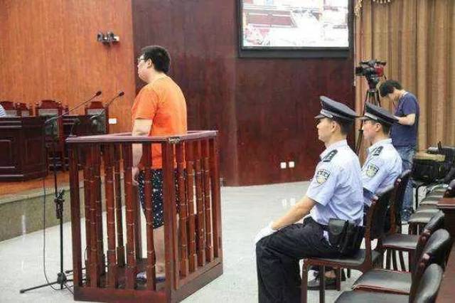 刷单挣780万被判刑