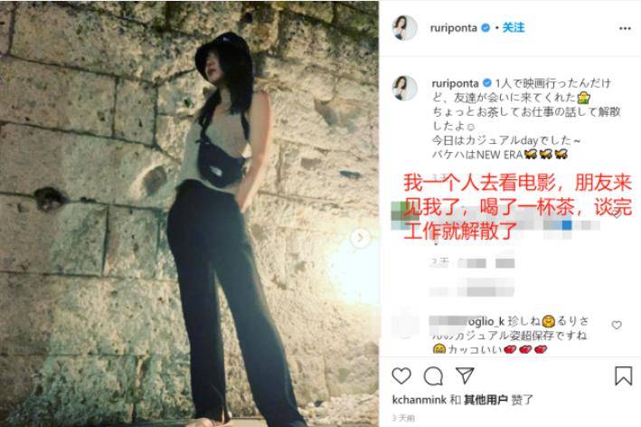 日本女高被迫卖淫10天接待100人