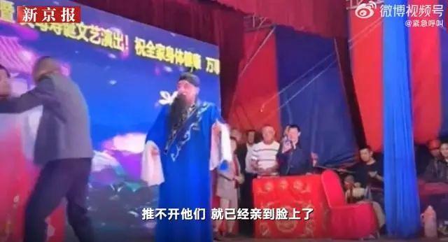 新闻动态 第9页