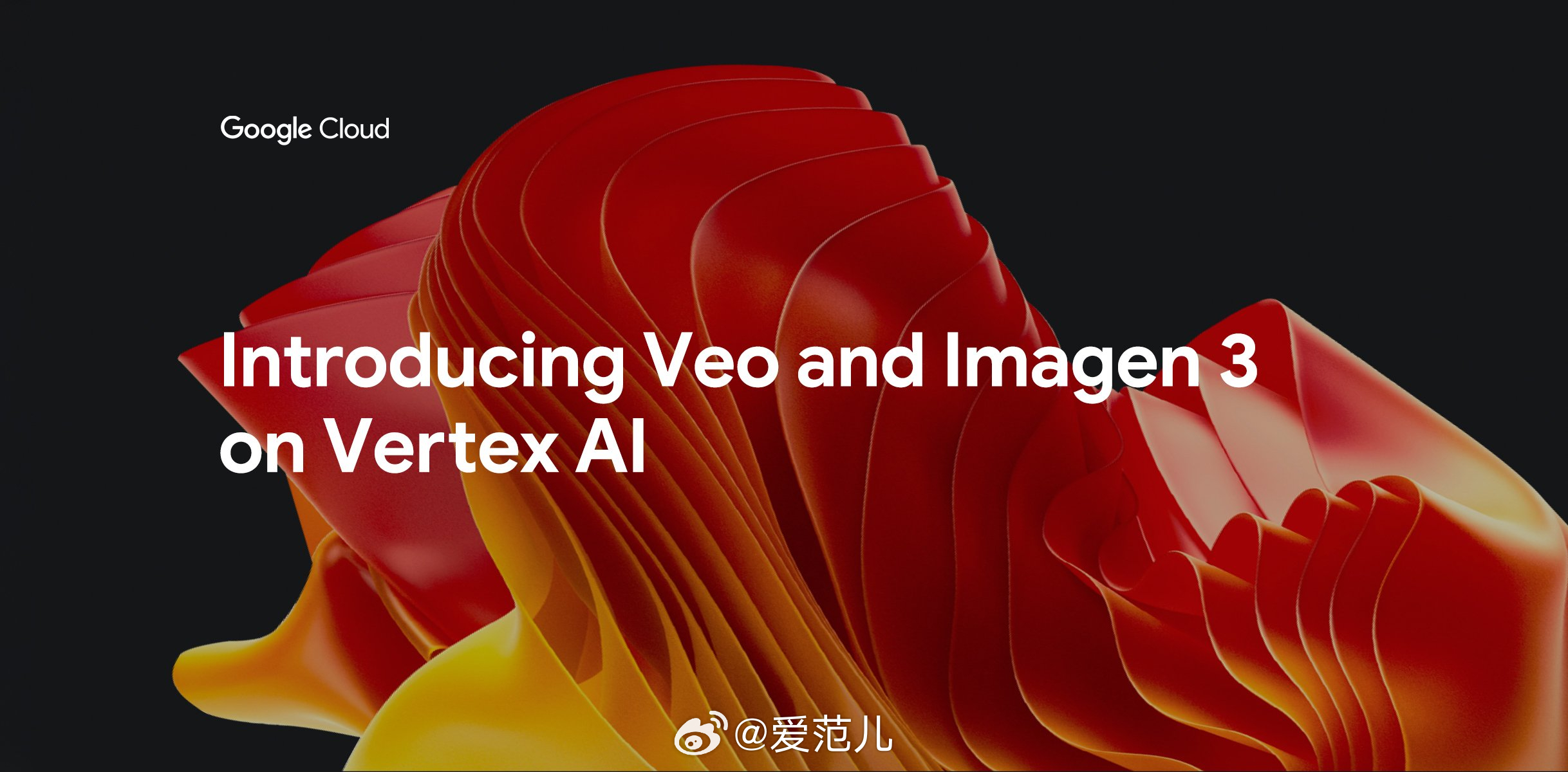 谷歌新款AI模型Veo3