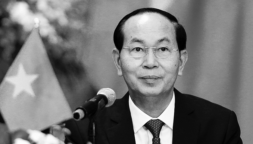 越南前国家主席陈德良去世 终年88岁：一代政治巨星的陨落