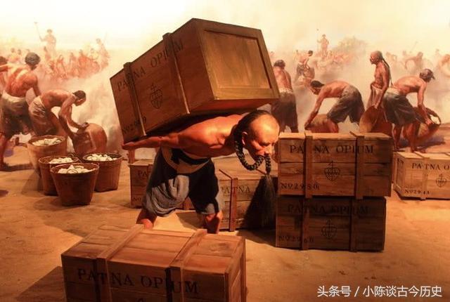 谁有林则徐微信 我不想闻二手烟了