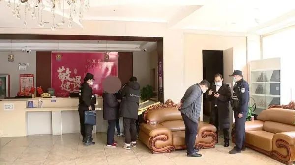 足疗养生馆负责人非法收受巨额财物