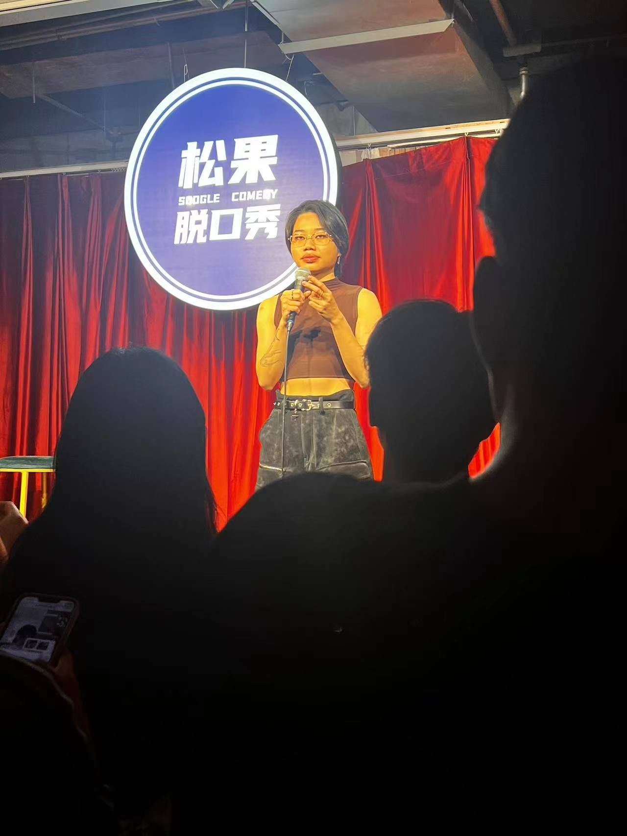 遭猥亵女脱口秀演员已正常演出